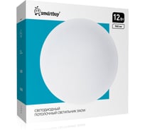 Светодиодный потолочный светильник Smartbuy (LED) 12 Вт 210х65мм SNOW SBL-SN-12-65