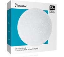 Светодиодный потолочный светильник Smartbuy (LED) 12 Вт 210х65мм TROPIC SBL-TROP-12-65