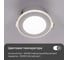 Встраиваемый светильник Citilux TRON LED Белый CLD009011NW 7