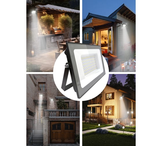 Прожектор VKL electric 100W SMD VLF8 6500К 12000Лм 220V IP65 серый 1208271