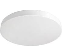 Светодиодный потолочный светильник Smartbuy (LED) 120Вт MEZZO 6500К, ДУ, белый SBL14401