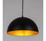 Подвесной светильник ARTE LAMP CARMEL A7077SP-1BK 2