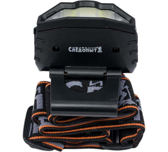 Фонарь для кепки Следопыт СИБИРСКИЙ -Протон 1 COB + 2 LED PF-PFL-HL46
