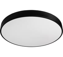 Светодиодный потолочный светильник Smartbuy (LED) 120Вт MEZZO 6500К, ДУ, черный SBL14395