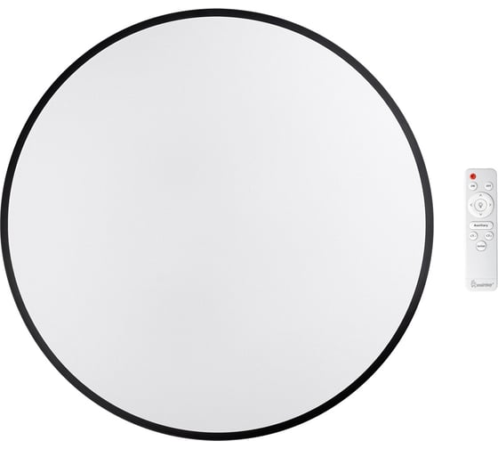 Светодиодный потолочный светильник Smartbuy (LED) 120Вт MEZZO 6500К, ДУ, черный SBL14395