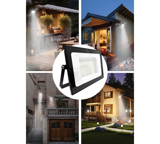 Прожектор VKL electric 150W VLF8 6500К 18000Lm 220V IP65 черный 1208273
