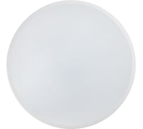 Светодиодный потолочный светильник Smartbuy (LED) 55Вт MEZZO 6500К, ДУ, белый SBL14364