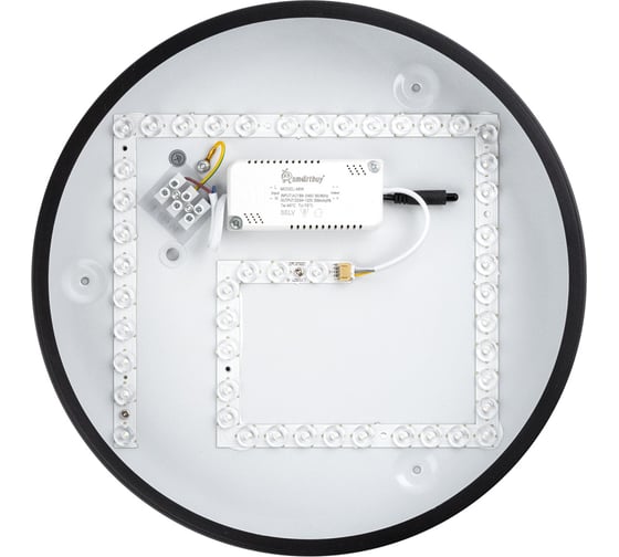 Светодиодный потолочный светильник Smartbuy (LED) 55Вт MEZZO 6500К, ДУ, черный SBL14357