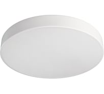 Светодиодный потолочный светильник Smartbuy (LED) 75Вт MEZZO 6500К, ДУ, белый SBL14388
