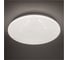 Светодиодный потолочный светильник Smartbuy (LED) 18Вт 260х55мм CUBES SBL-CUB-18-65 4