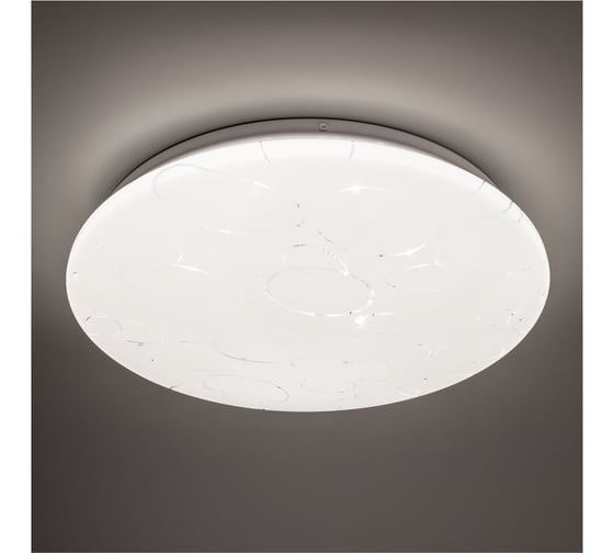 Светодиодный потолочный светильник Smartbuy (LED) 18Вт 260х55мм RINGS SBL-RING-18-65
