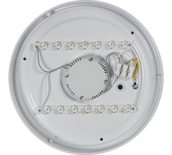 Светодиодный потолочный светильник Smartbuy (LED) 18Вт 260х55мм RINGS SBL-RING-18-65