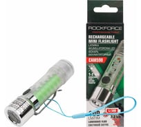 Фонарь аккумуляторный Rockforce 500мАч, 100лм RF-CAM590(60096)