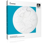 Светодиодный потолочный светильник Smartbuy (LED) 48Вт 380х55мм RINGS SBL-RING-48-65