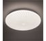 Светодиодный потолочный светильник Smartbuy (LED) 36Вт 380х55мм TRACK SBL-TR-36-65 4