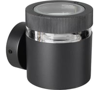 Светильник уличный настенный Smartbuy CYL GX53х1 черный 230В IP65 SBL16818