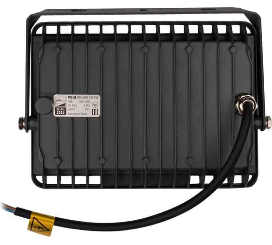 Прожектор светодиодный Jazzway PFL- S8 50Вт 6500K LOWTEMP(диапазон работы низких температур) 120градусов IP65 5057678