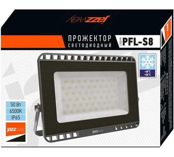 Прожектор светодиодный Jazzway PFL- S8 50Вт 6500K LOWTEMP(диапазон работы низких температур) 120градусов IP65 5057678
