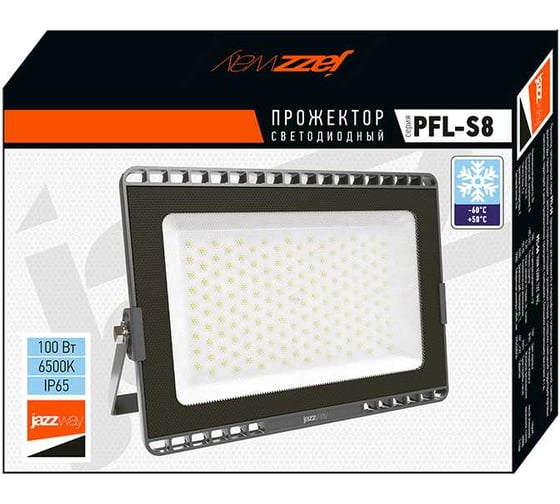 Прожектор светодиодный Jazzway PFL- S8 100Вт 6500K LOWTEMP (диапазон работы низких температур) 120градусов IP65 5057692