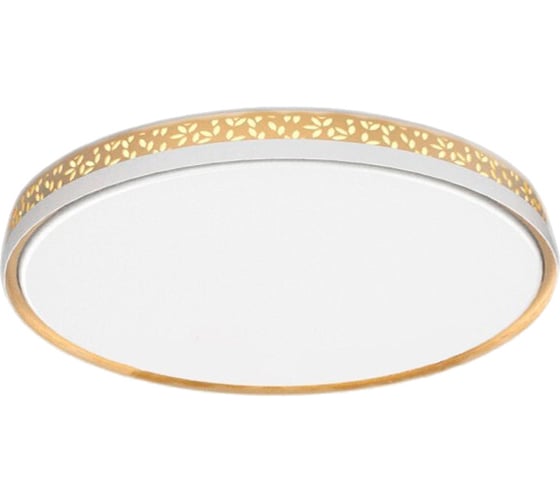 Потолочная лампа YEELIGHT Xiaomi Flamia Ceiling Light WHITE YLXD29YL 1