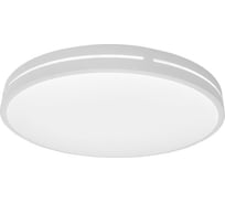 Потолочная лампа Yeelight Xiaomi Jade Ceiling Light 450 YLXD45YL Starry WHITE