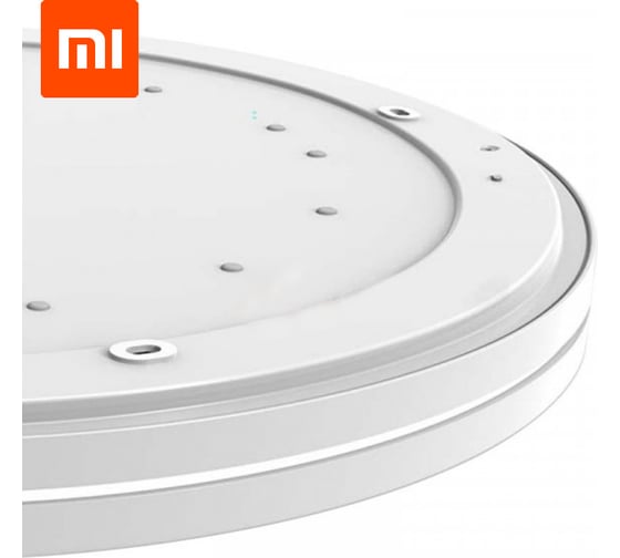 Потолочная лампа Yeelight Xiaomi Jade Ceiling Light 450 YLXD45YL Starry WHITE