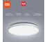 Потолочная лампа Yeelight Xiaomi Jade Ceiling Light 450 YLXD45YL Starry WHITE 3