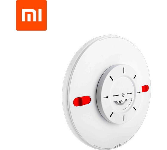 Умный потолочный светильник Yeelight  Galaxy Ceiling Light 480 1S YLXD42YL