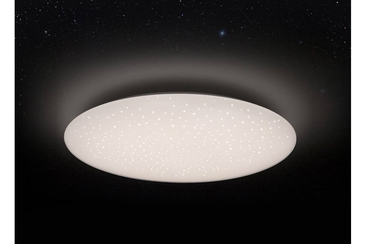 Xiaomi led sales ceiling light