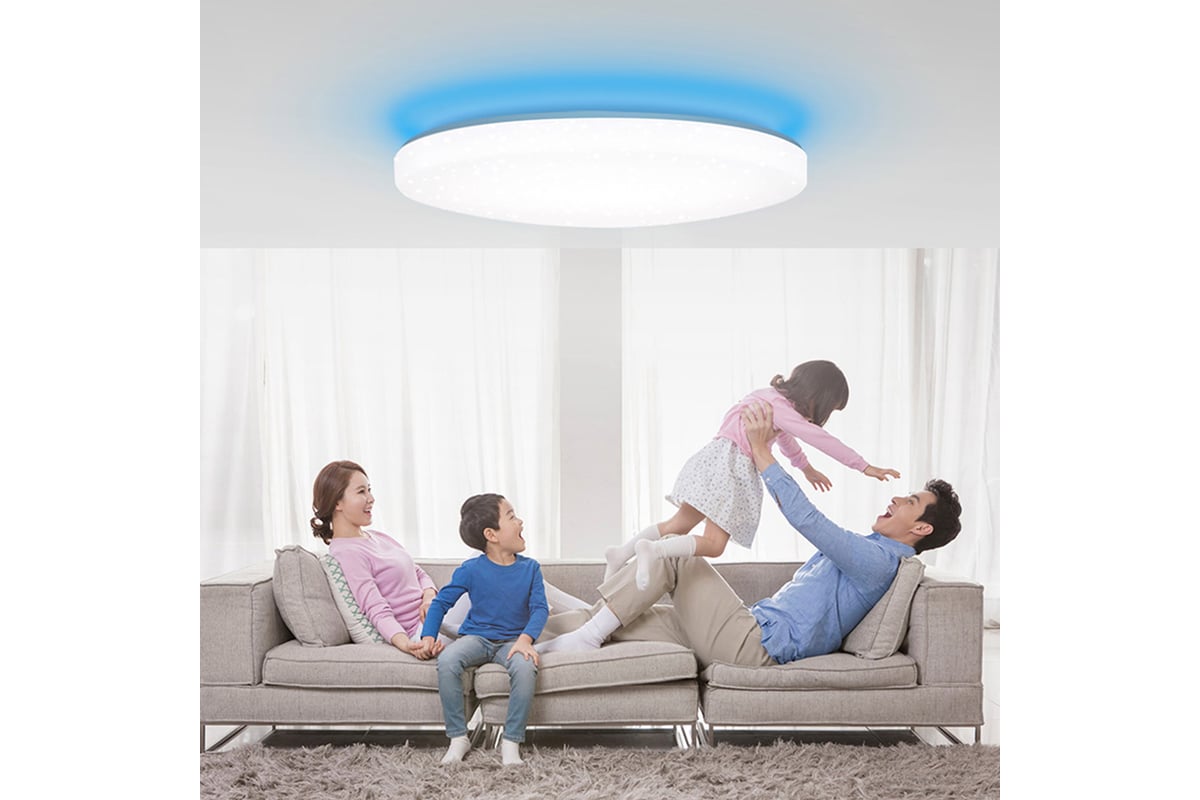 Xiaomi led hot sale ceiling lamp