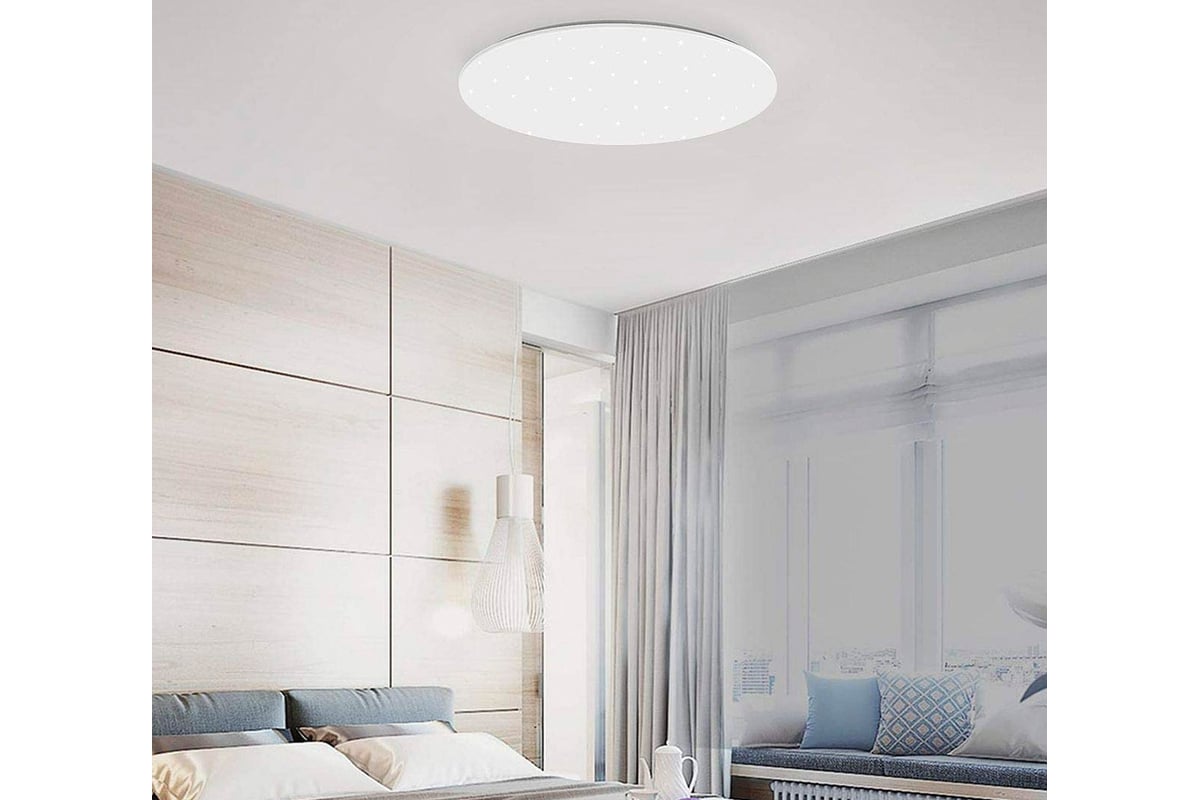 Xiaomi yeelight sale ceiling lamp