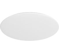 Потолочная лампа YEELIGHT Xiaomi LED Ceiling Lamp 480mm Galaxy YLXD17YL STARRY YXDC0518006WTGL