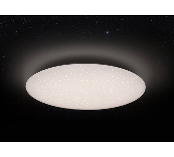 Потолочная лампа YEELIGHT Xiaomi LED Ceiling Lamp 480mm Galaxy YLXD17YL STARRY YXDC0518006WTGL