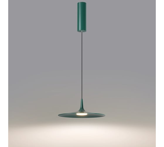 Подвесной светильник LED ODEON LIGHT 12W SOMBRA 7037/12 7037/12L