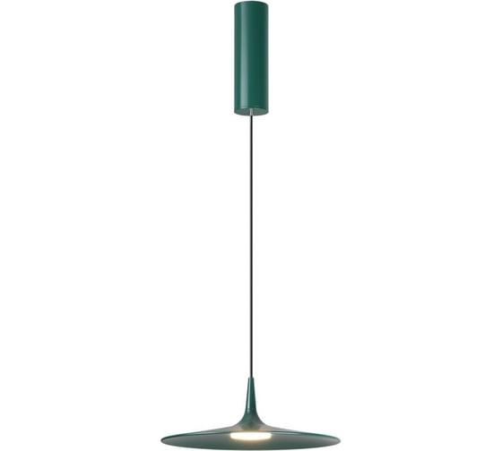 Подвесной светильник LED ODEON LIGHT 12W SOMBRA 7037/12 7037/12L
