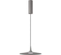 Подвесной светильник LED ODEON LIGHT 12W SOMBRA 7038/12 7038/12L