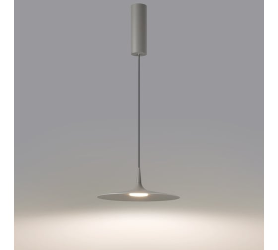 Подвесной светильник LED ODEON LIGHT 12W SOMBRA 7038/12 7038/12L