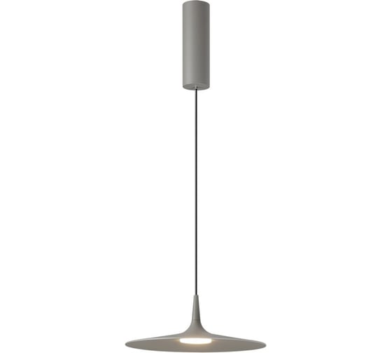 Подвесной светильник LED ODEON LIGHT 12W SOMBRA 7038/12 7038/12L