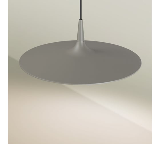 Подвесной светильник LED ODEON LIGHT 12W SOMBRA 7038/12 7038/12L