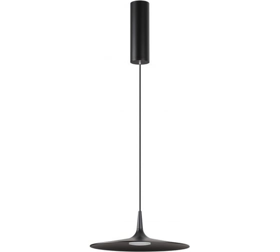 Подвесной светильник LED ODEON LIGHT 12W SOMBRA 7039/12 7039/12L