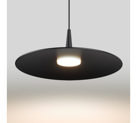 Подвесной светильник LED ODEON LIGHT 12W SOMBRA 7039/12 7039/12L