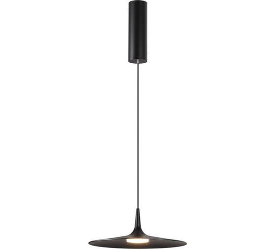 Подвесной светильник LED ODEON LIGHT 12W SOMBRA 7039/12 7039/12L