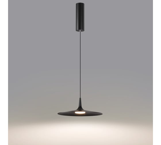 Подвесной светильник LED ODEON LIGHT 12W SOMBRA 7039/12 7039/12L