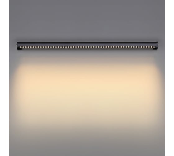 Фасадный светильник LED ODEON LIGHT 22W GRAZE 7040/22W 7040/22WL