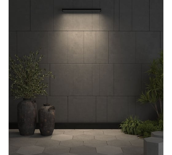 Фасадный светильник LED ODEON LIGHT 22W GRAZE 7040/22W 7040/22WL