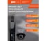 Светильник светодиодный влагозащищенный Jazzway PWP-C2 1200 BLACK 40Вт 6500K IP65 3800лм ДСП (черный) 5058576 3