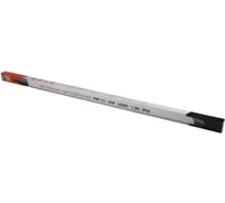 Светильник светодиодный влагозащищенный Jazzway ДСП PWP-C2 1200 BLACK 40Вт 4000K (черный) IP65 5058552