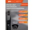 Светильник светодиодный влагозащищенный Jazzway PWP-C2 1200 BLACK 40Вт 4000K IP65 3800лм ДСП (черный) 5058552 2