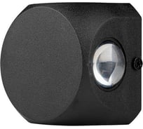 Светильник Jazzway архитектурный светодиодный PWL - 07575/80D 4x2Вт 4000K BL (черный) IP54 5055957 5055933