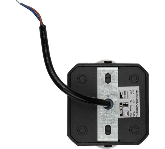 Светильник Jazzway архитектурный светодиодный PWL - 07575/80D 4x2Вт 4000K BL (черный) IP54 5055957 5055933